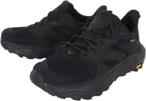 HOKA Men's Modern Running Shoes
